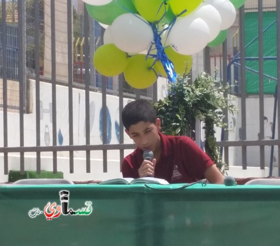 كفرقاسم- فيديو : مدرسة زين تحتفل  بذكرى الاسراء والمعراج